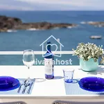 דירה Ocean View El Pris, By Nivariahost *